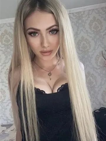Леночка